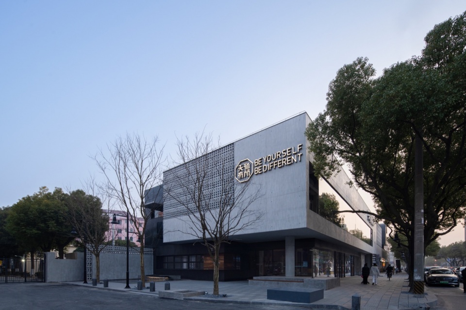 Tianwu Yousuo Shanghai by Benzhe Architecture