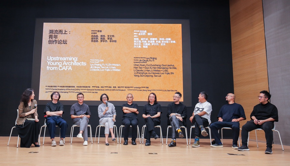 architecture school of cafa youth creative exihibition