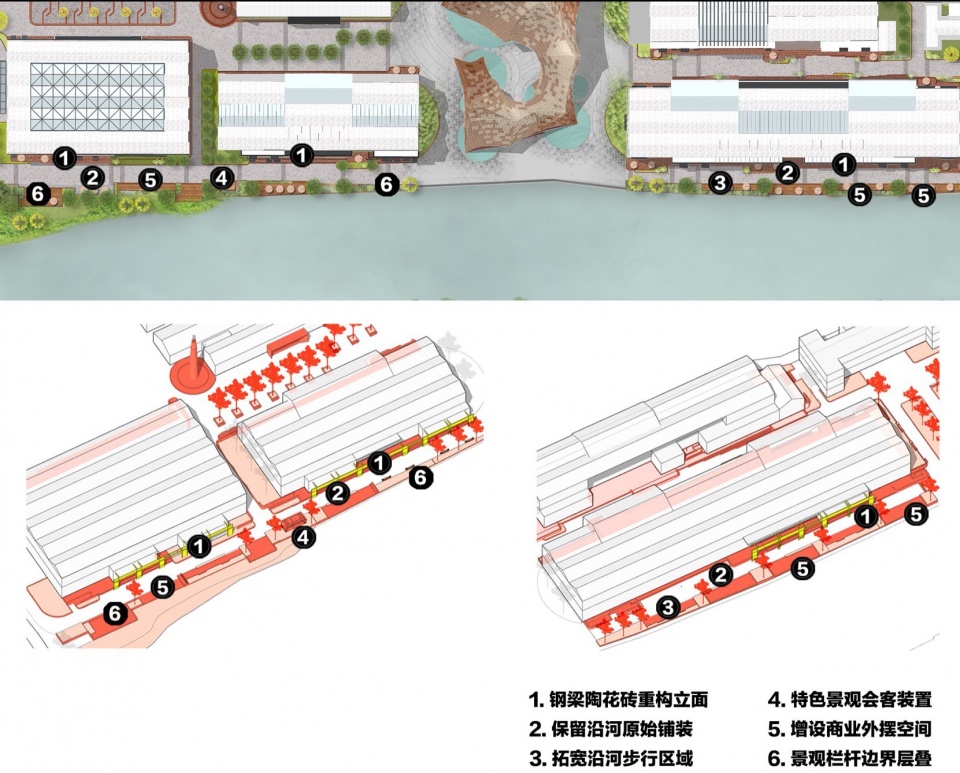 Cultural Revitalization of Yixing Creative Cultural Ceramic Avenue CCCA by YUSHE YUZHU feo