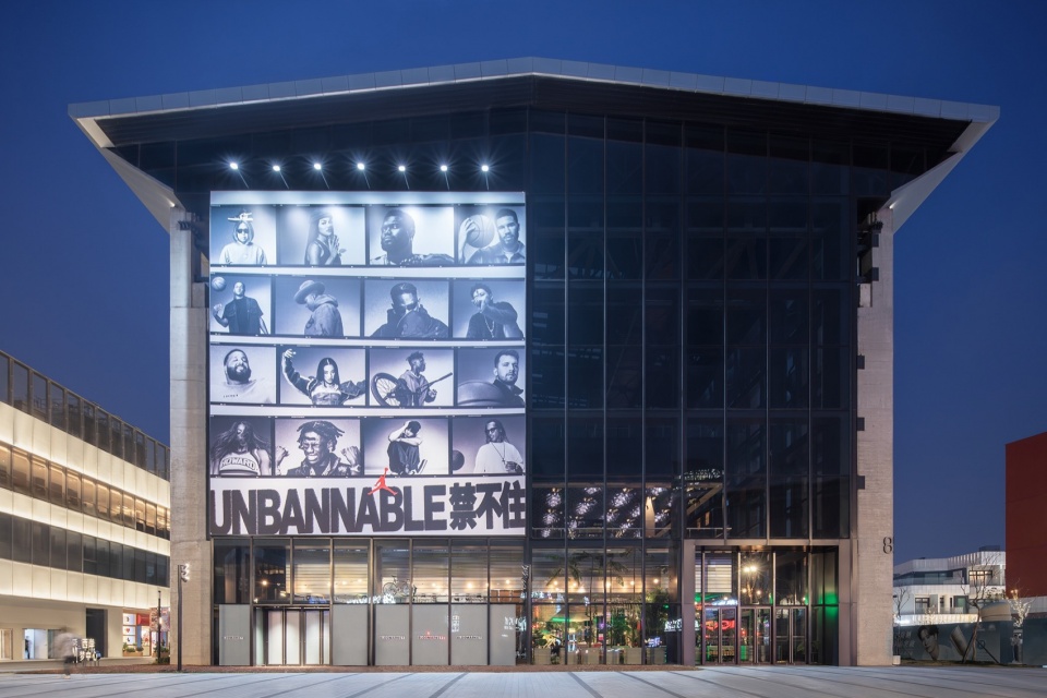 GATE M West Bund Dream Center by MVRDV