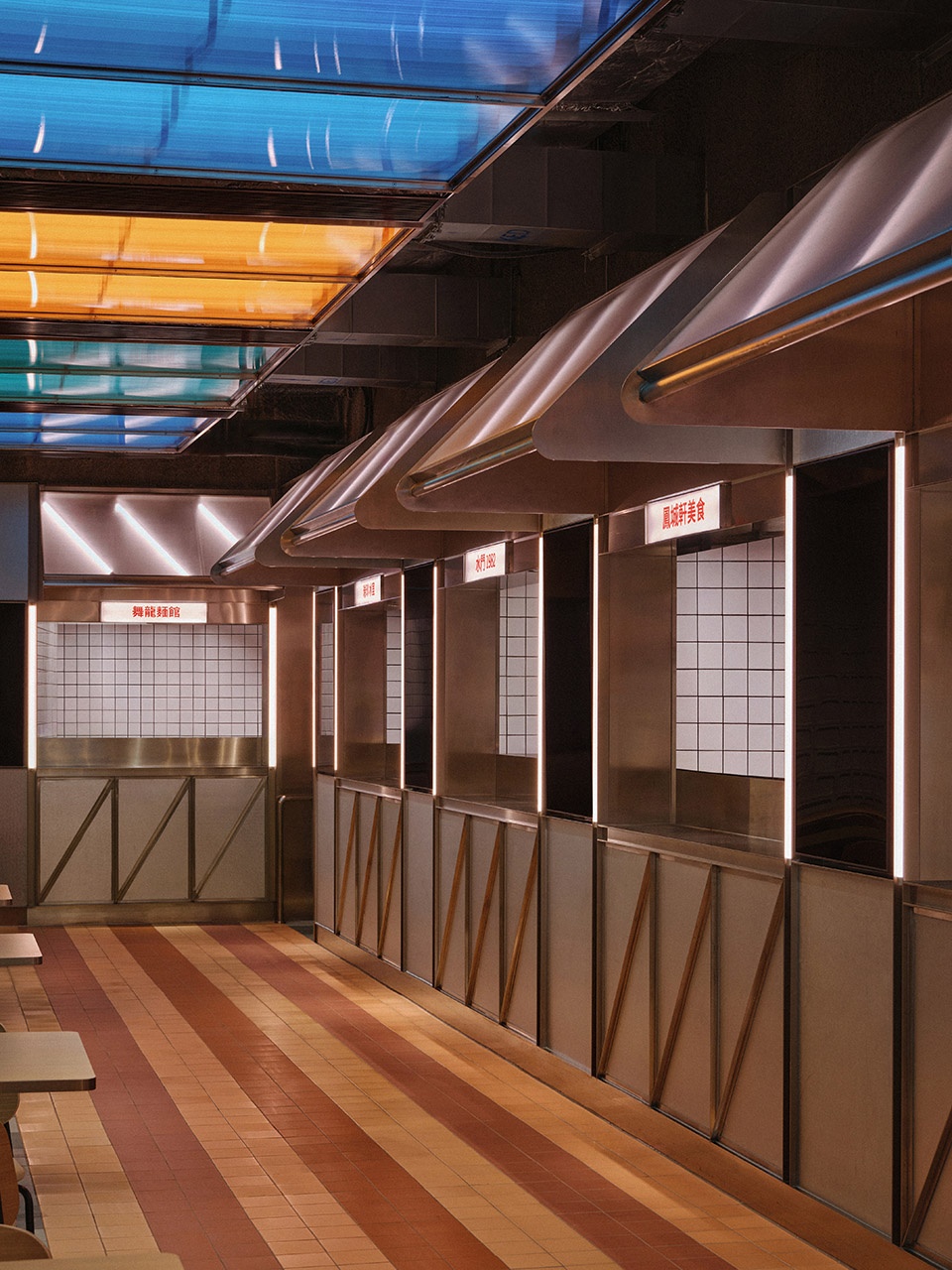 kam pek market by linehouse