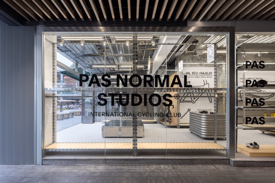 ootb cycling lifestyle space design narrative by sono studio