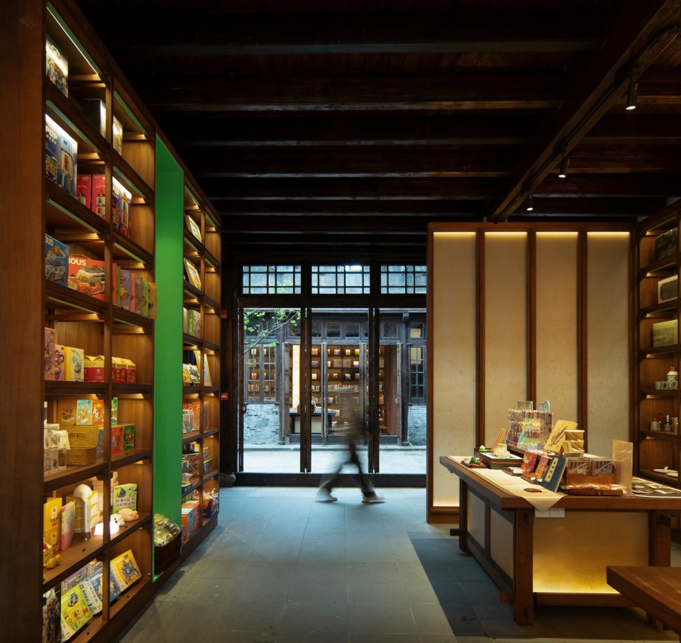 Shanghai Fengjing Town Duoyun Books