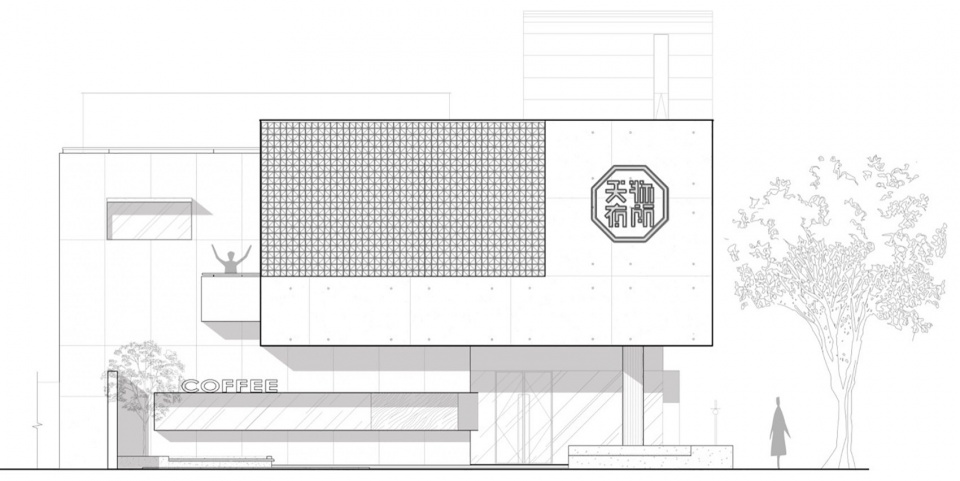 Tianwu Yousuo Shanghai by Benzhe Architecture