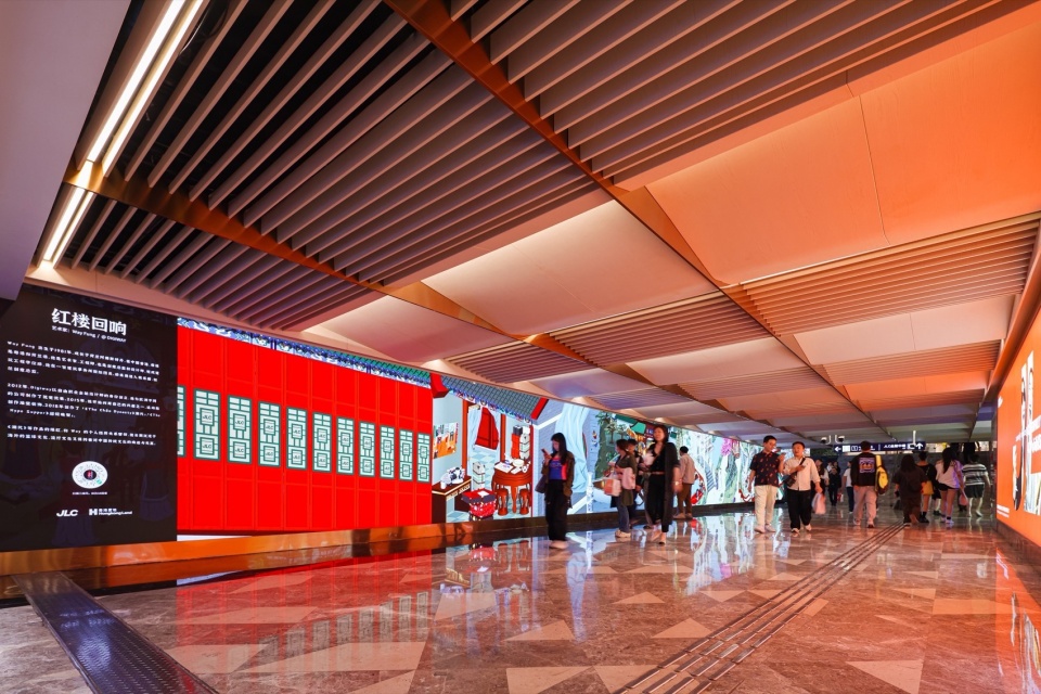 Nanjing JLC by CAN Design
