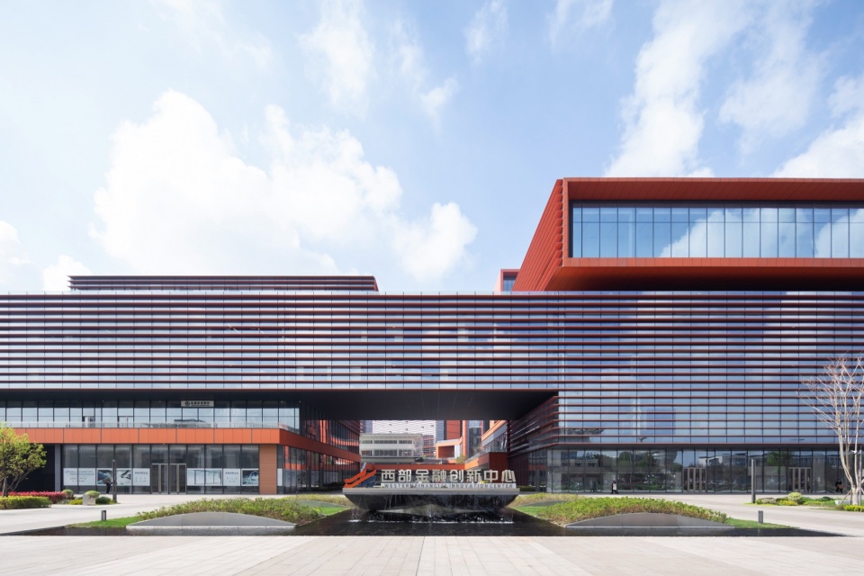 Chengdu Financial Innovation Center Project Phase I by CDADRI ATELIERS 234 France