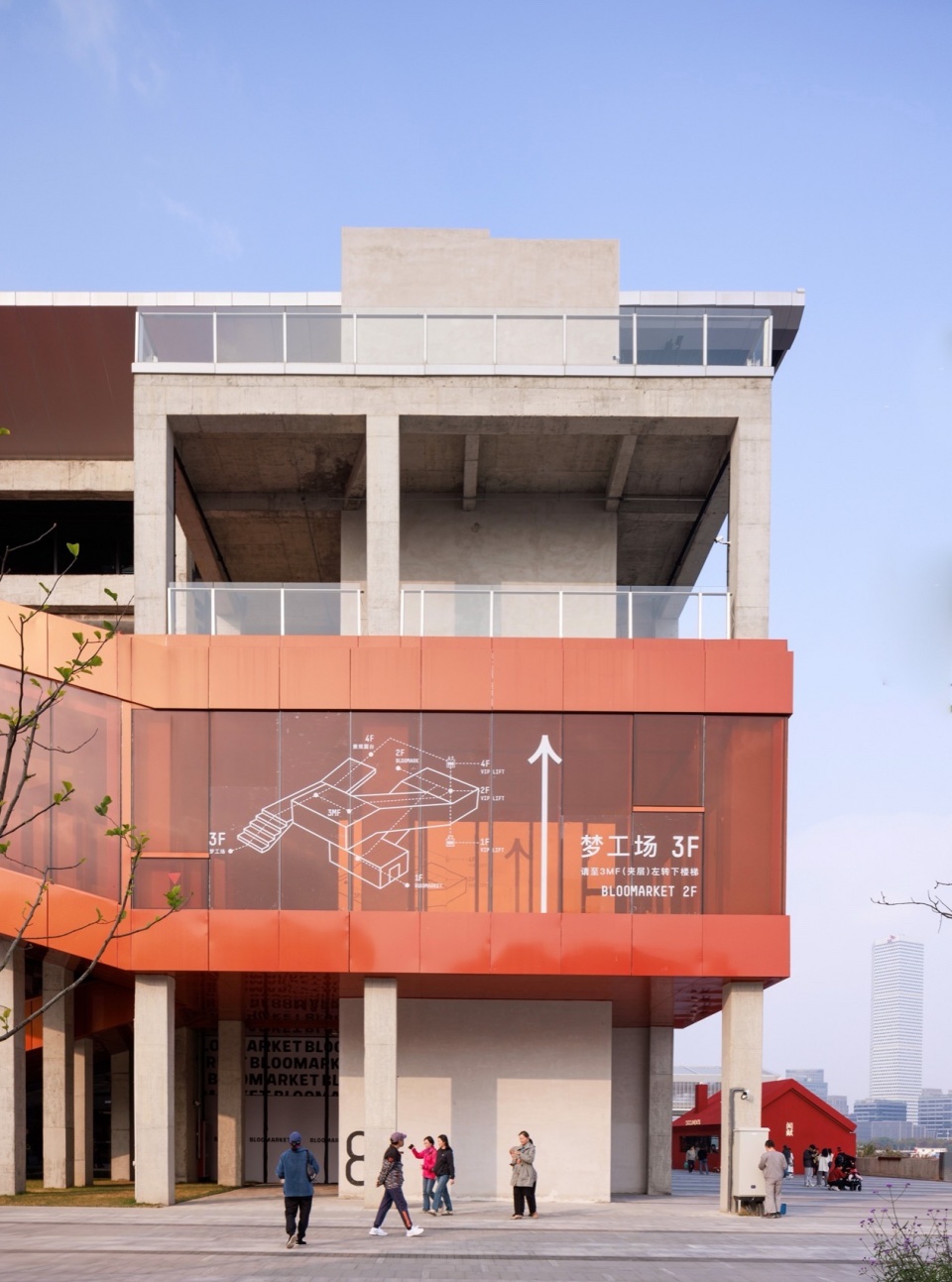 GATE M West Bund Dream Center by MVRDV