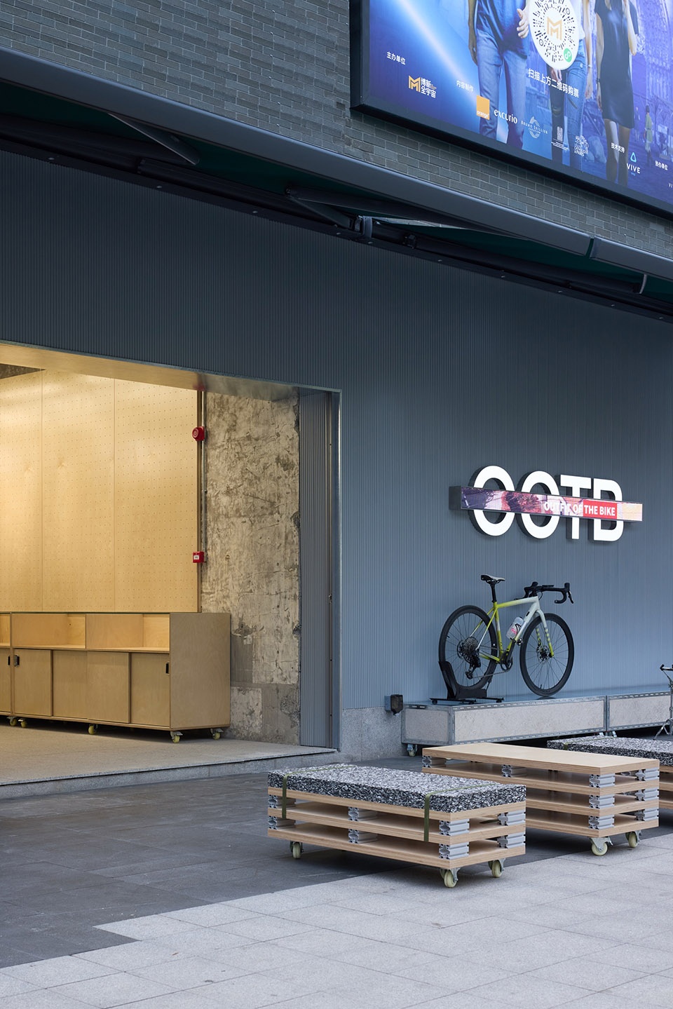 ootb cycling lifestyle space design narrative by sono studio