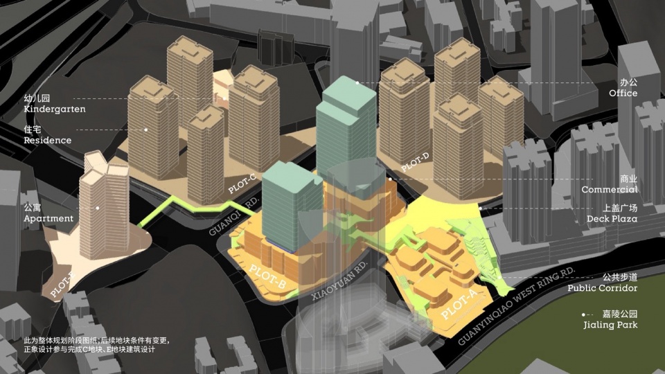 Guanyinqiao CBD West Expansion by GOA