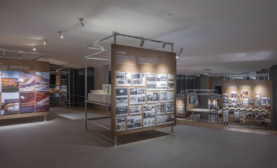 architecture school of cafa youth creative exihibition