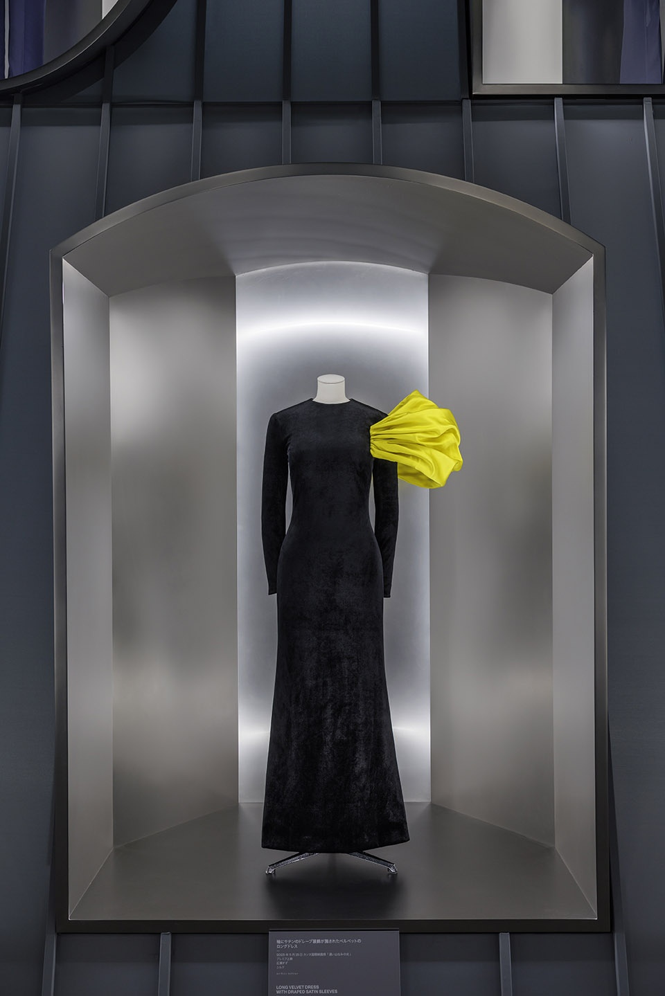 louis vuitton visionary journeys by oma
