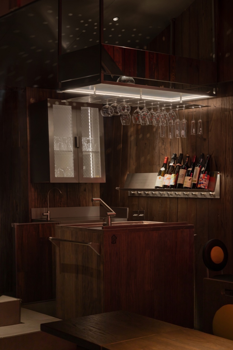 Chimney Bar by Fununit Design More