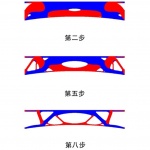 沈家花园非遗馆的文化再生与机器人建构实践，上海 / 同济大学建筑设计研究院(集团)有限公司创盟国际工作室