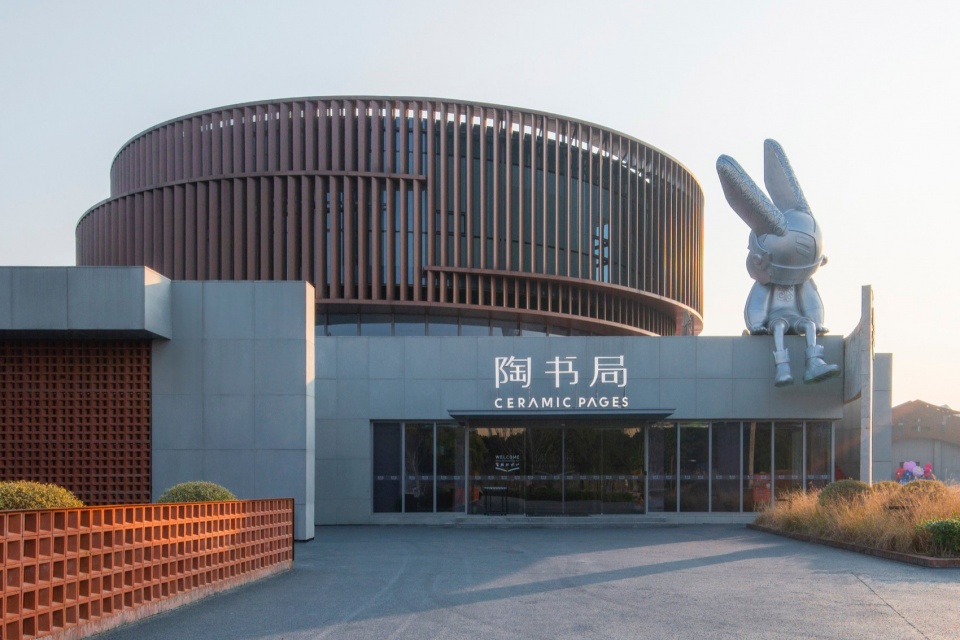Cultural Revitalization of Yixing Creative Cultural Ceramic Avenue CCCA by YUSHE YUZHU