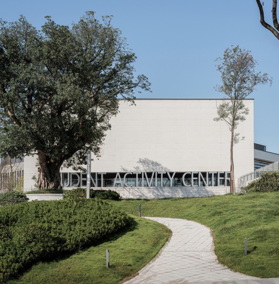 Student Activity Center in Yibin Campus of Chengdu Technological University