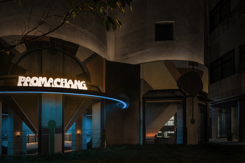 paomachang shanghai gate m west bund dream center by ge space design