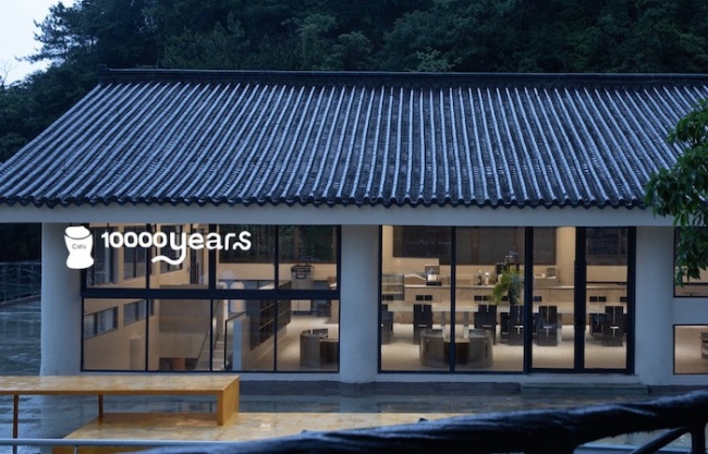 神仙居风景区 10000year，浙江台州 / 慢珊瑚设计