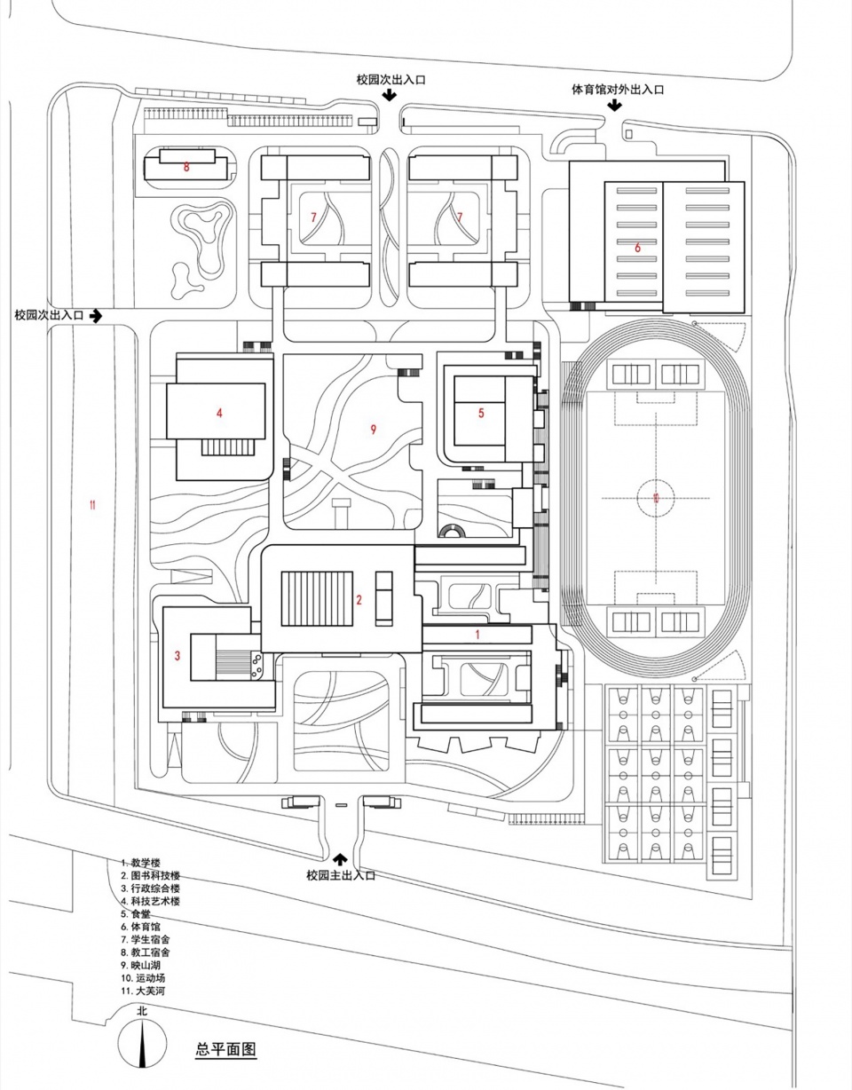 Wanshan Lake Campus of Tianyi Middle School by TJAD