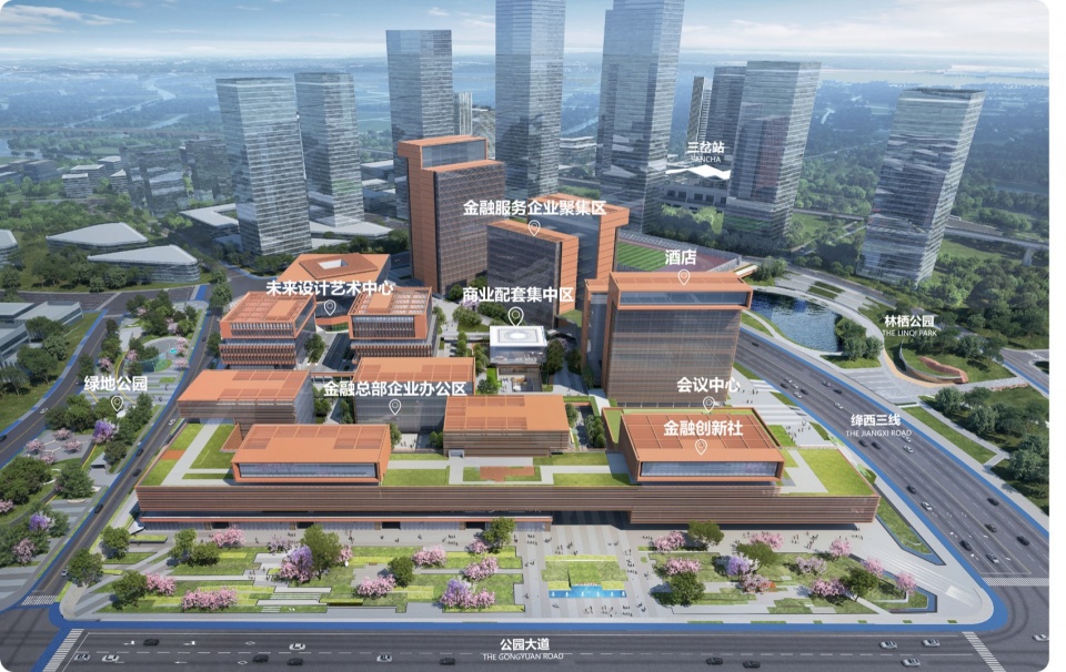 Chengdu Financial Innovation Center Project Phase I by CDADRI ATELIERS 234 France
