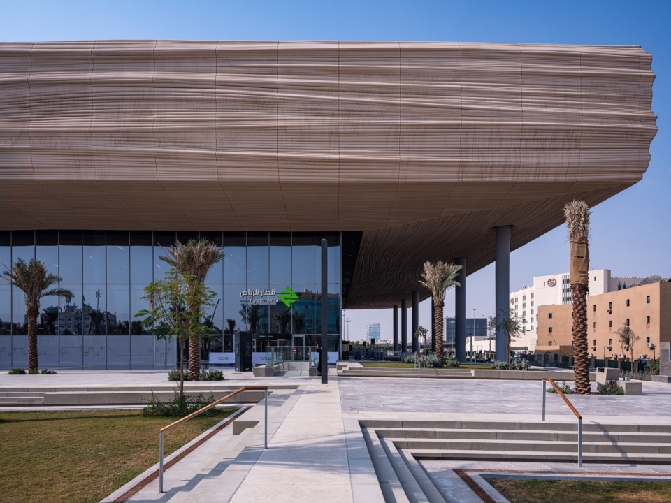 Riyadh STC Metro Hub