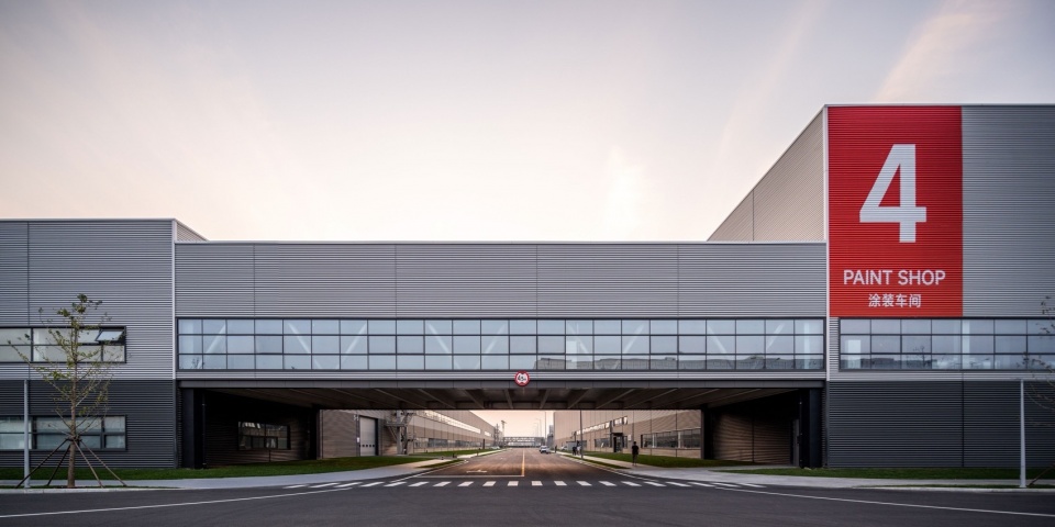 Xiaomi Auto Super Factory by weico architects
