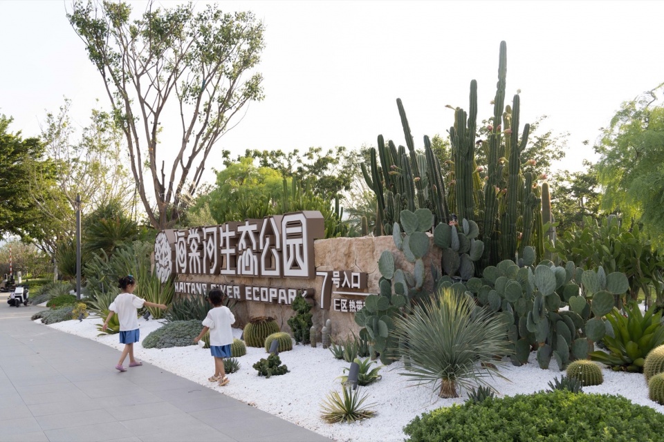 Landscape Design of Haitang River Ecological Park Phase II by LOLA Landscape Architects