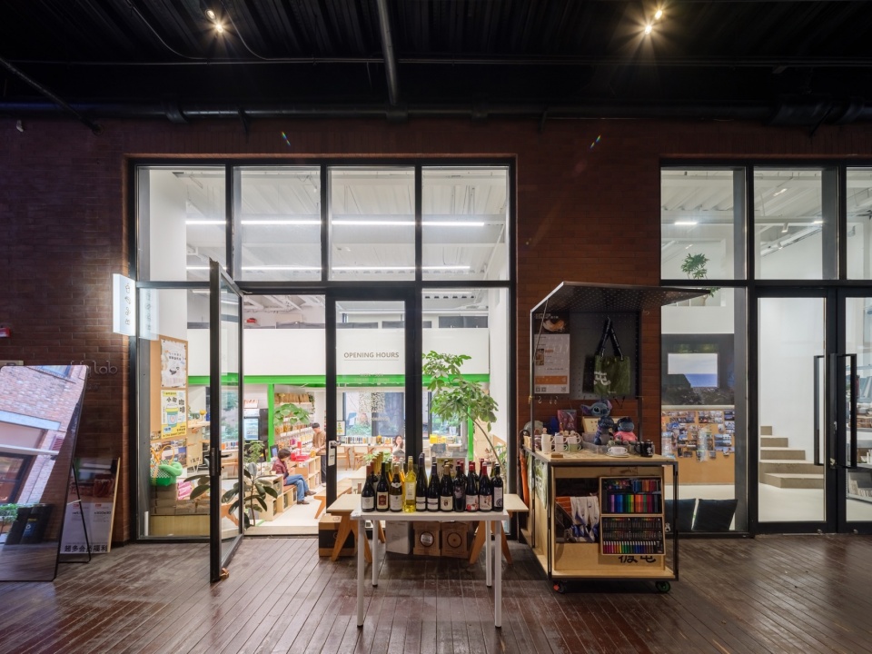 Paddy Lab by BE DESIGN CONSULTANCY