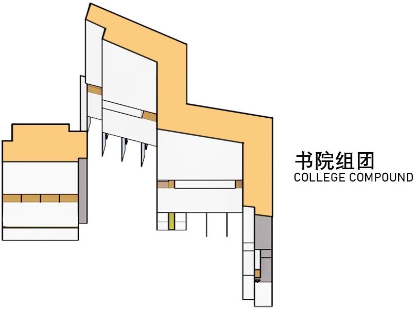 Shenzhen Fuhai Middle School