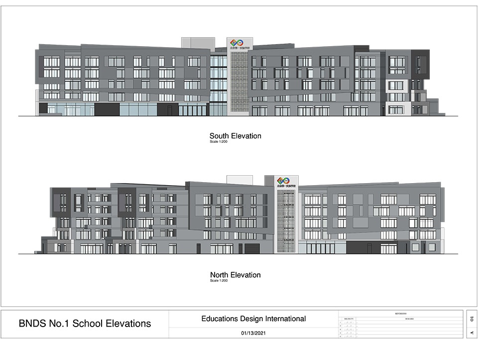 beijing navigation school by education design international inc and cadg facility asia