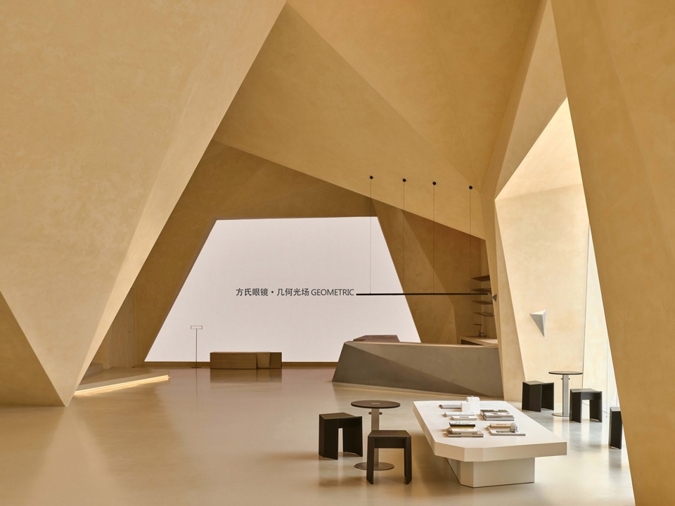 light museum fang eyewear showroom by m d design studio