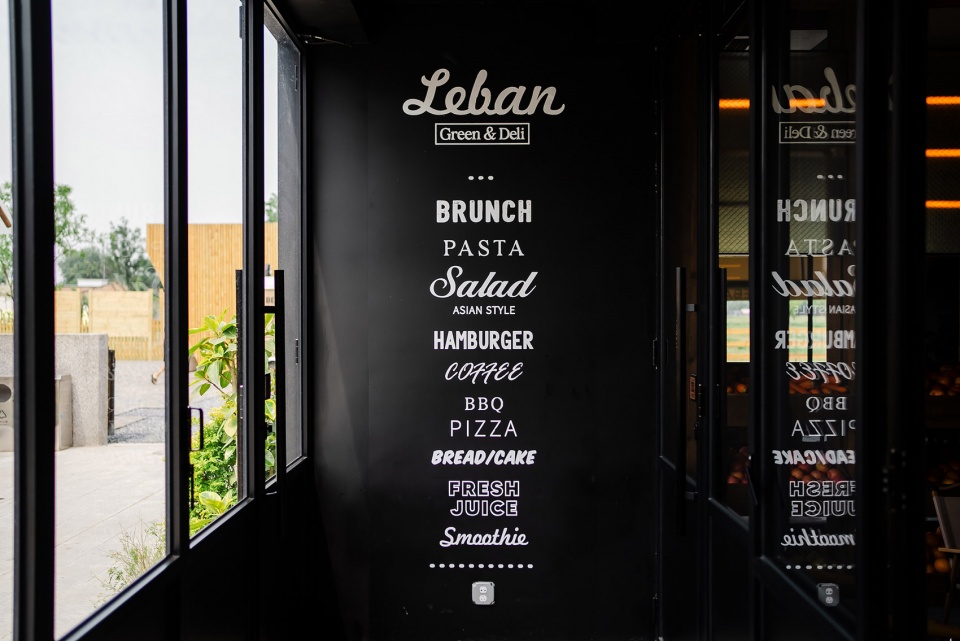 leban restaruant by mos design