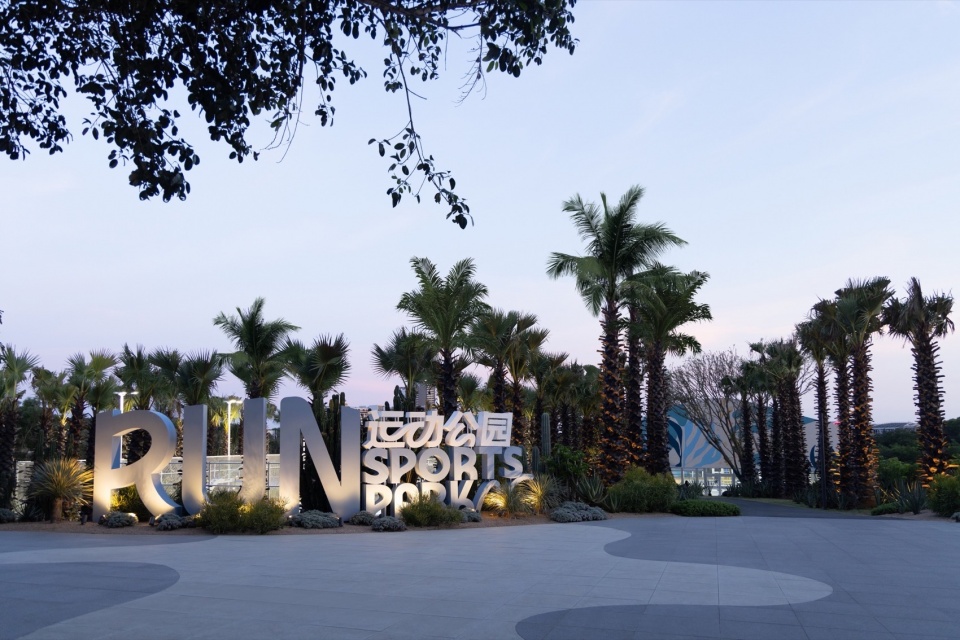 Landscape Design of Haitang River Ecological Park Phase II by LOLA Landscape Architects