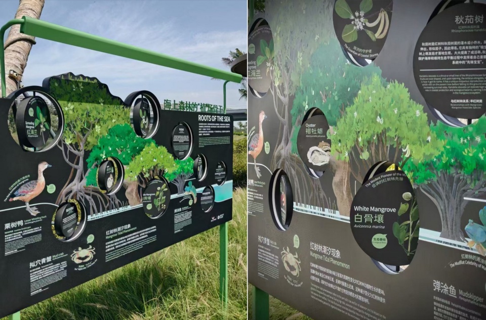 Landscape Design of Haitang River Ecological Park Phase II by LOLA Landscape Architects