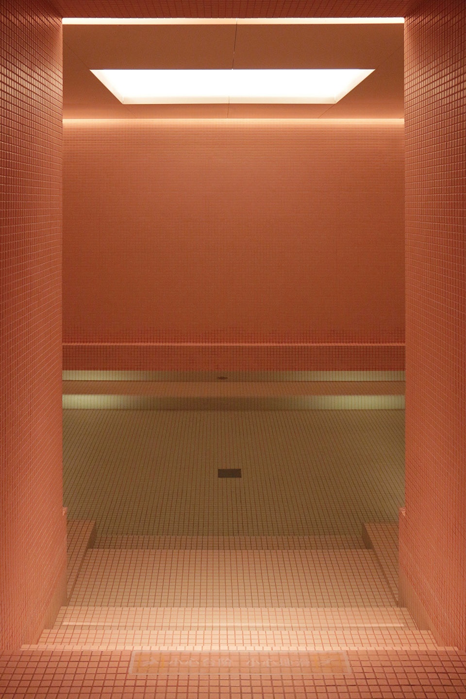 joyous spring wellness center by soong lab