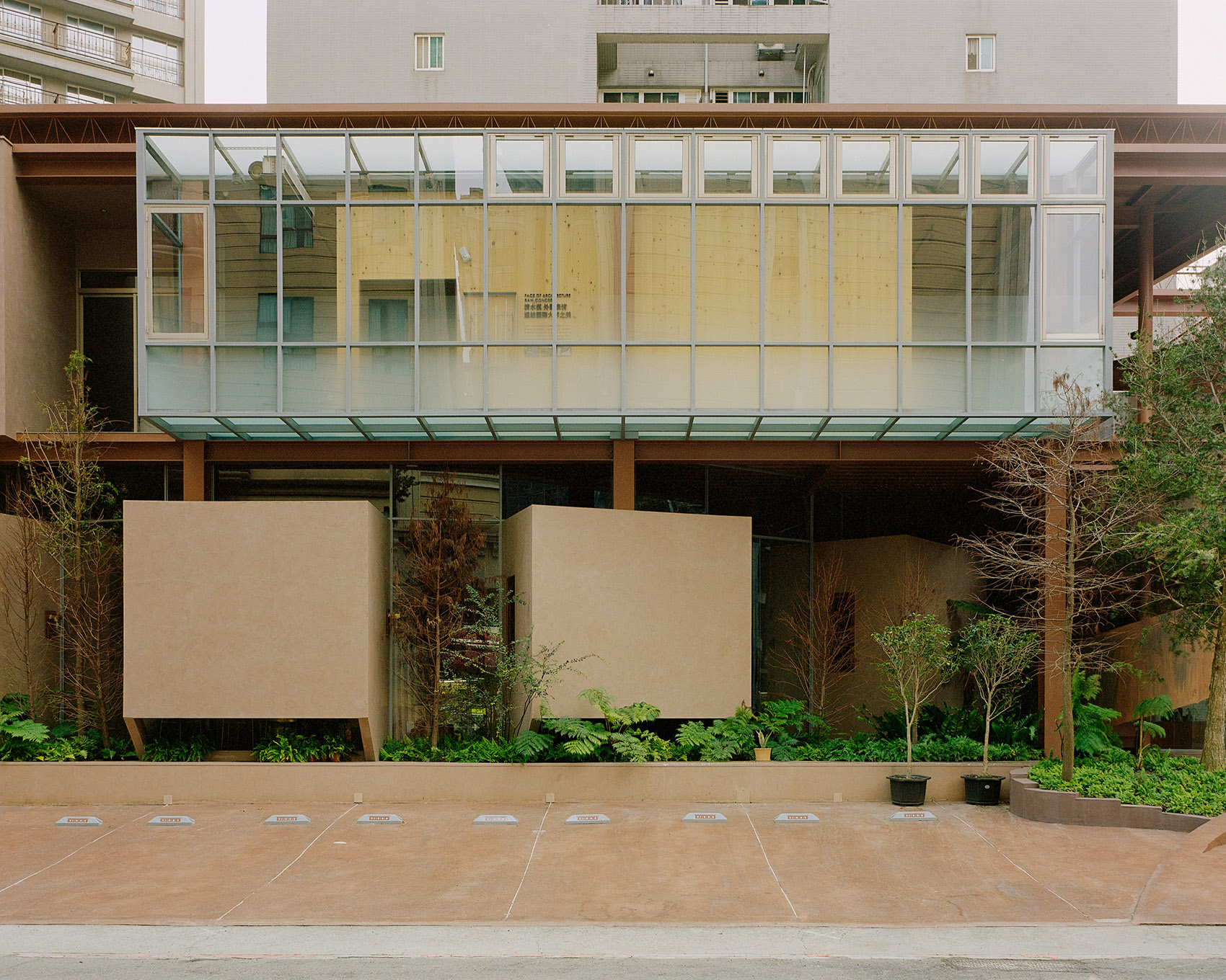 Apricity Development Brand headquarters by Soar Design Studio + Ray ...