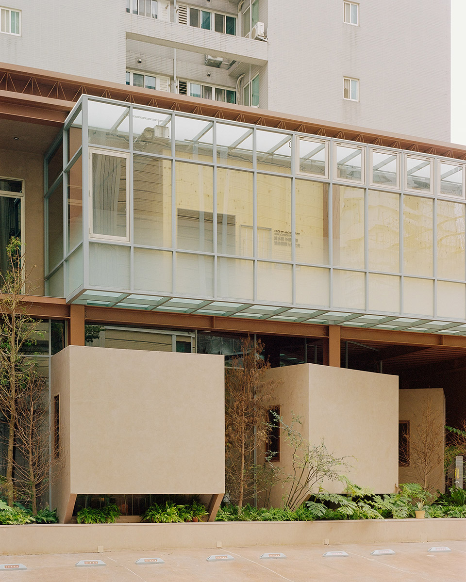 Apricity Development Brand headquarters by Soar Design Studio + Ray ...