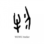 物物建筑