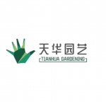 Chongqing Tianhua Horticulture Co., Ltd.