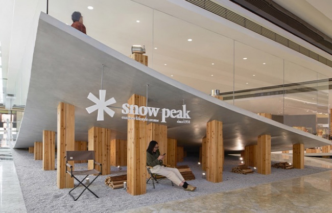 Snow Peak MATRO Department Store, Suzhou by KiKi ARCHi