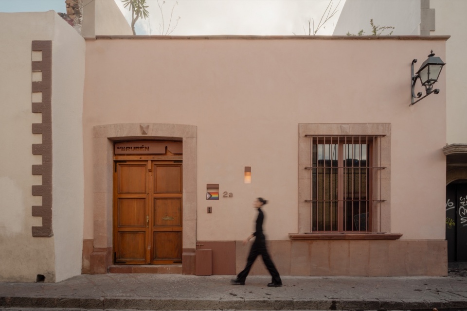 Casa de Ruben by Intersticial Arquitectura