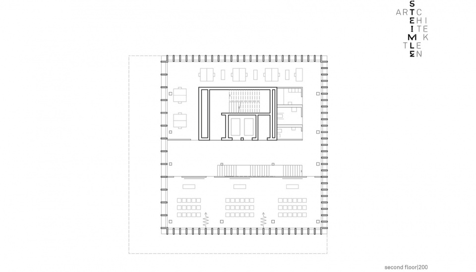SWR Broadcasting Studio Steimle Architekten