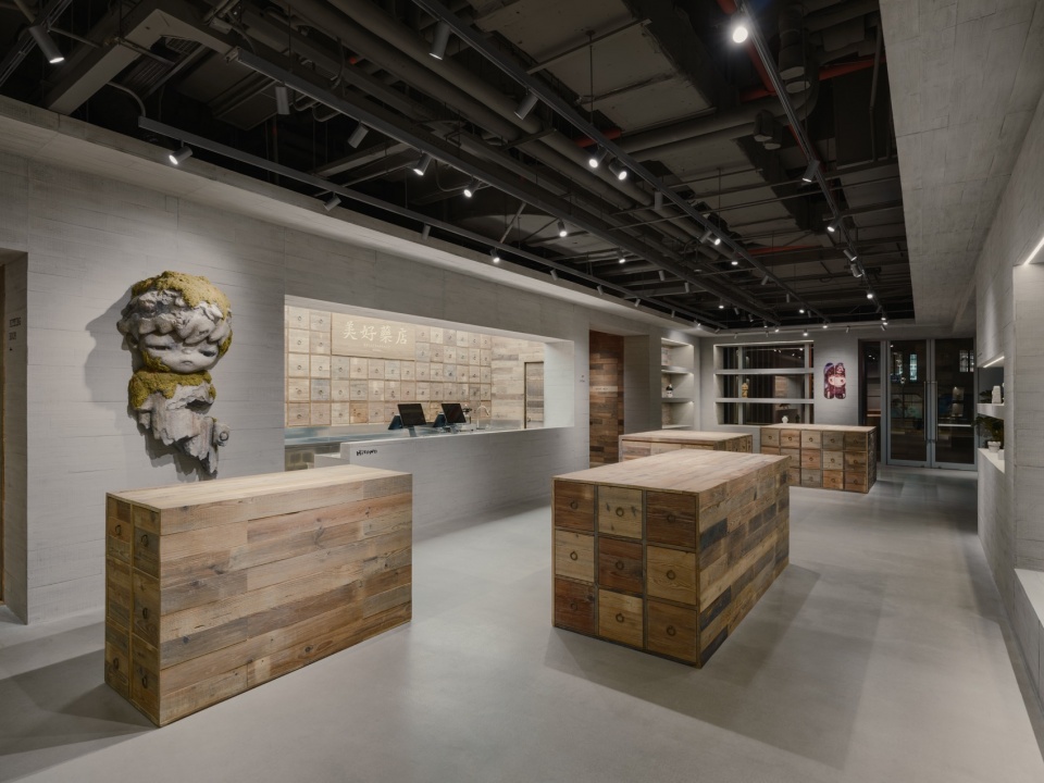 HIRONO FLAGSHIP STORE CENTRAL PLAZA by Studio Profile