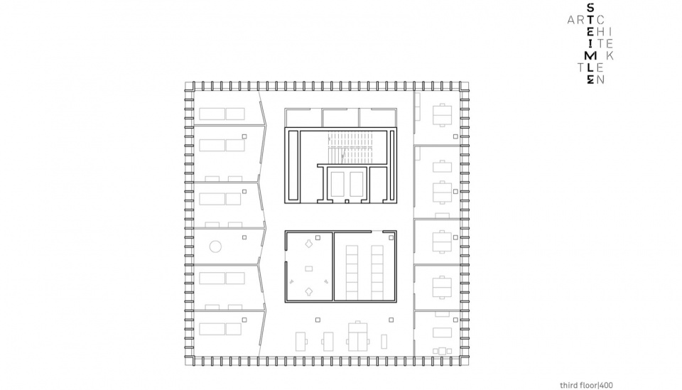 SWR Broadcasting Studio Steimle Architekten
