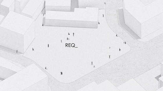 xingan plaza by hid landscape architecture