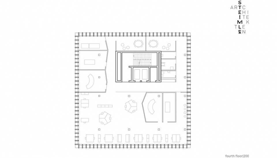 SWR Broadcasting Studio Steimle Architekten