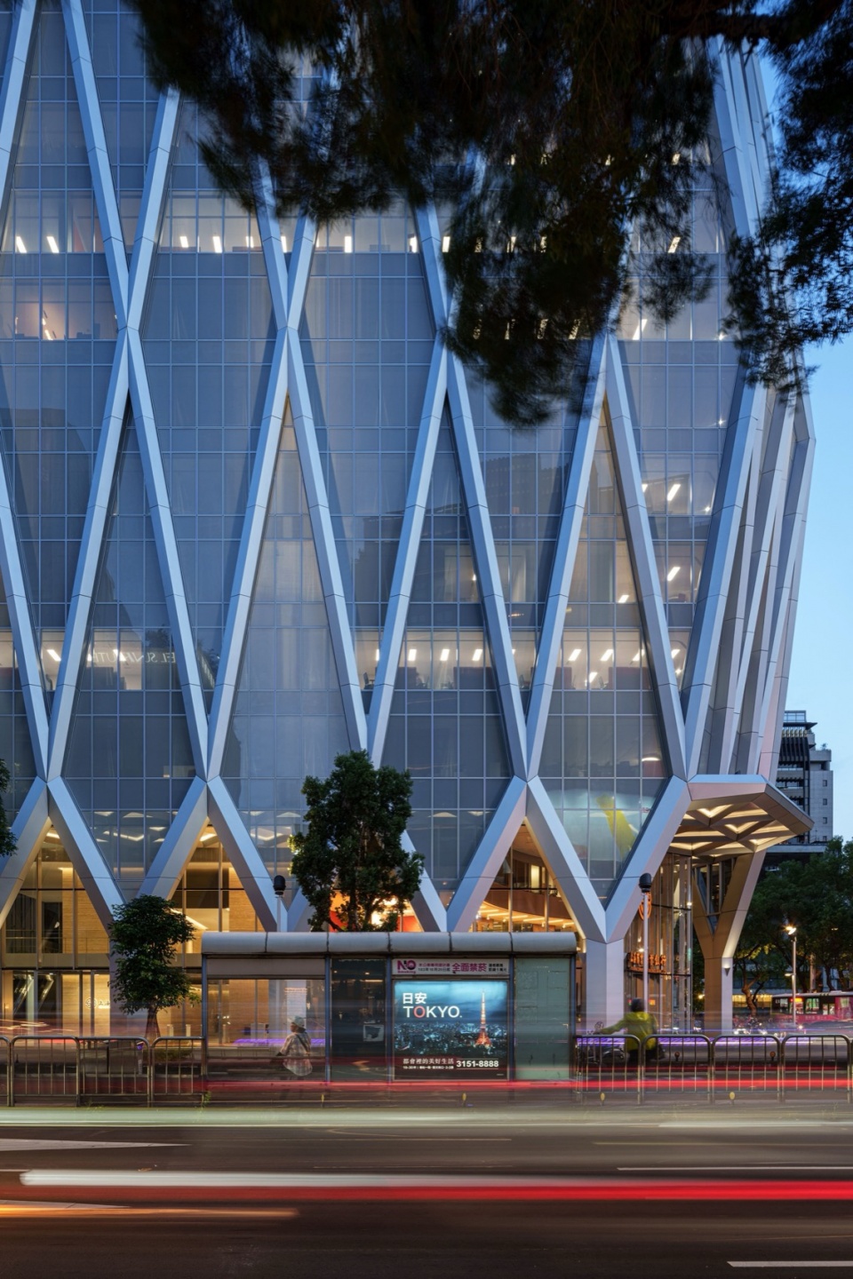 Shanghai Commercial Savings Bank Headquarters