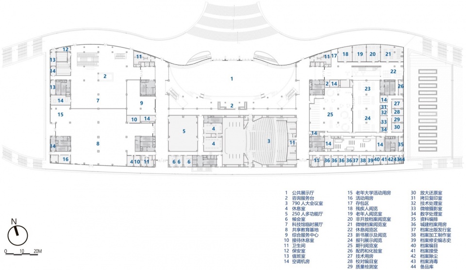 Suizhou Urban Public Activity Center Complex