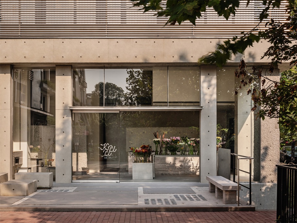 kuu florist by geemodesign