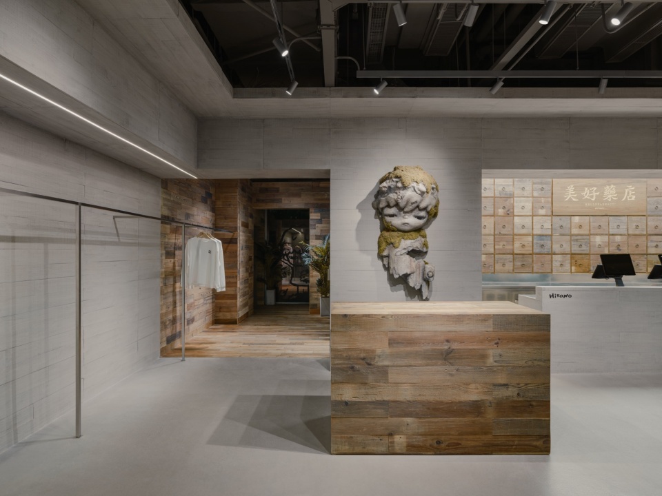HIRONO FLAGSHIP STORE CENTRAL PLAZA by Studio Profile