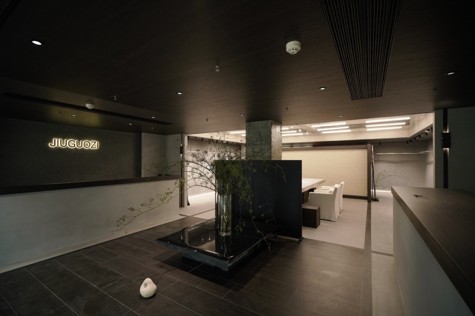 JIUGUOZI by Reborn Design